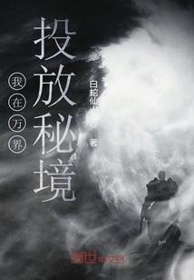 救援小犬立苏