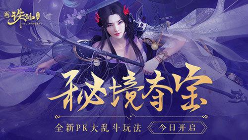 娱乐圈中的“切错号”乌龙：尴尬与笑料齐飞