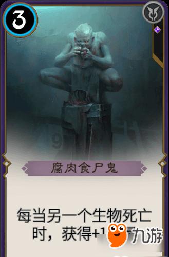 天水话把你还不出来啥意思?游戏画面