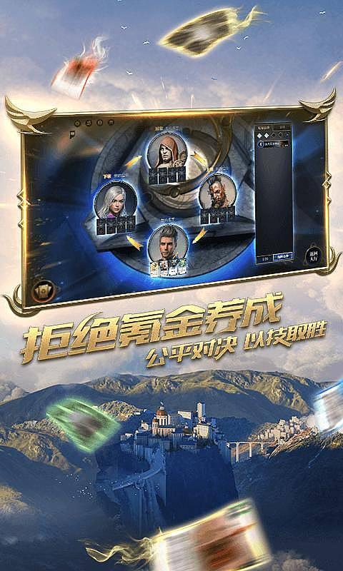老祖宗常说:“日不晒根,口不吞阳”,晒根与吞阳到底有何意思?