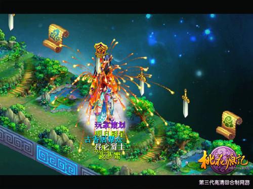《笨狼的故事·课本剧》——一场寓教于乐的精神盛宴 | 新书上市