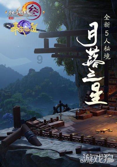 收集星星的高吉