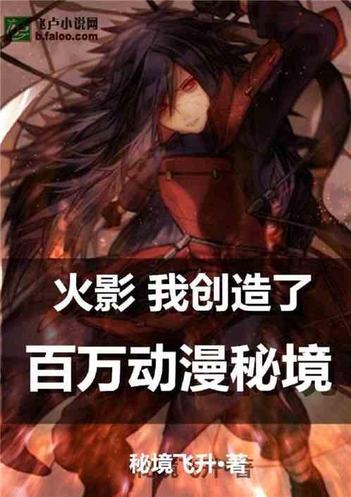缤纷水果茶无敌版