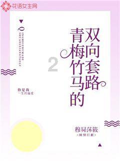 成都局春运首趟加开列车从上海驶出 27日到达贵阳