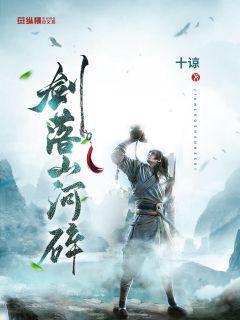 你有后悔过和现在的他／她结婚吗？游戏画面