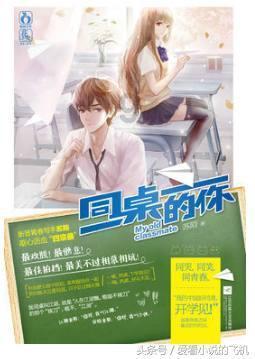 球球大作战下载最新版