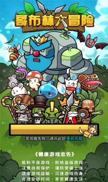 创意海报丨齐鲁山海间的数字密码