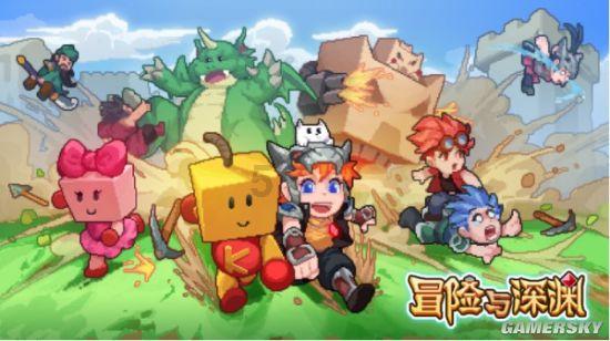 28年前抢劫中俄列车的邵讯，躲在广西成慈善企业家，最终下场如何