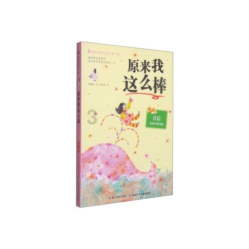 筹划控制权变更事项 锋龙股份1月30日起停牌