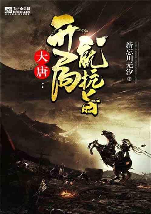 传奇3 手游:传奇3光通版快速升级攻略,练功房最大化利用,激情重燃再战沙城