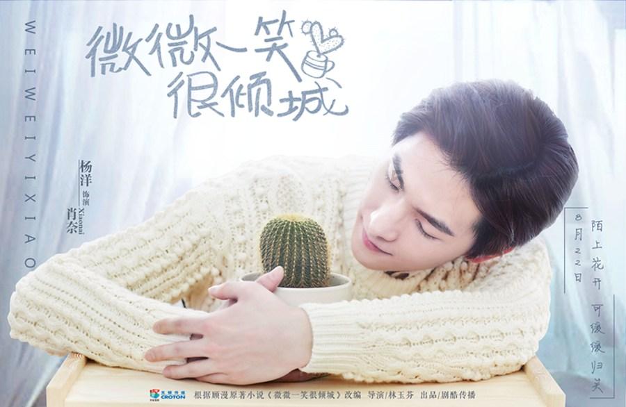 创作猫
