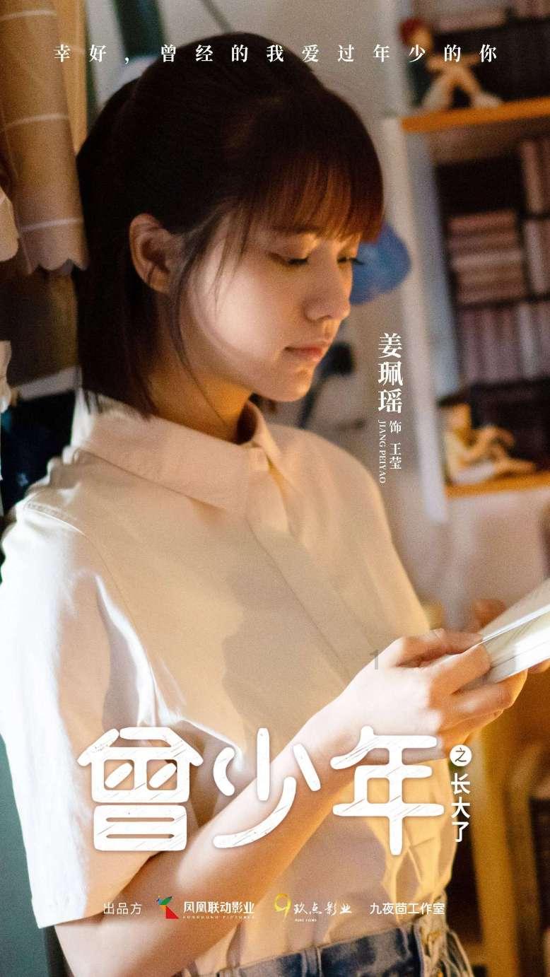如果孩子得绝症或重病比如白血病癌症,父母会指责孩子吗?-你问,我答的专业问答网站