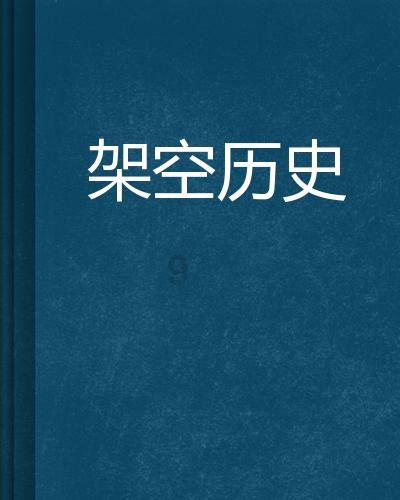 五彩糖果消消看