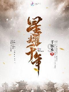 中国考古博物馆：票务预约系统升级维护，这个时段无法访问
