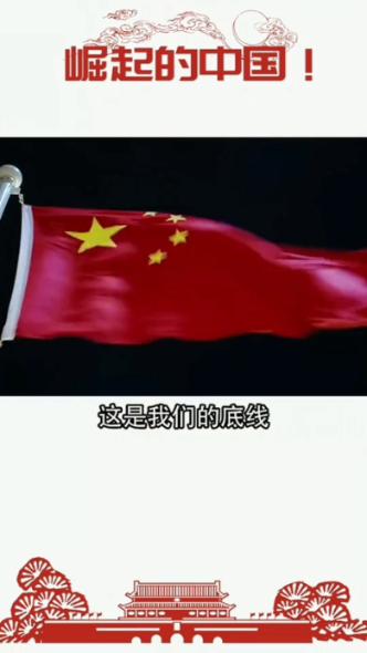 区委主要领导开展基层党建工作调研督导
