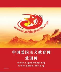 万宁市东星斑养殖保险首单落地