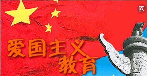 2024年《政府工作报告》来了!天津市改革开放蹄疾步稳