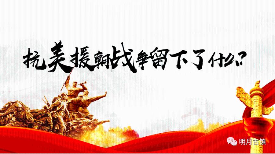 第一届智能无人系统前沿技术研讨会在咸宁举办