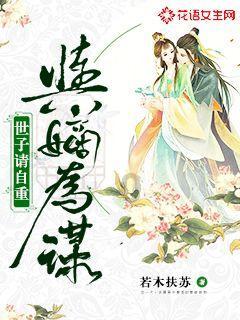 虫虫助手下载