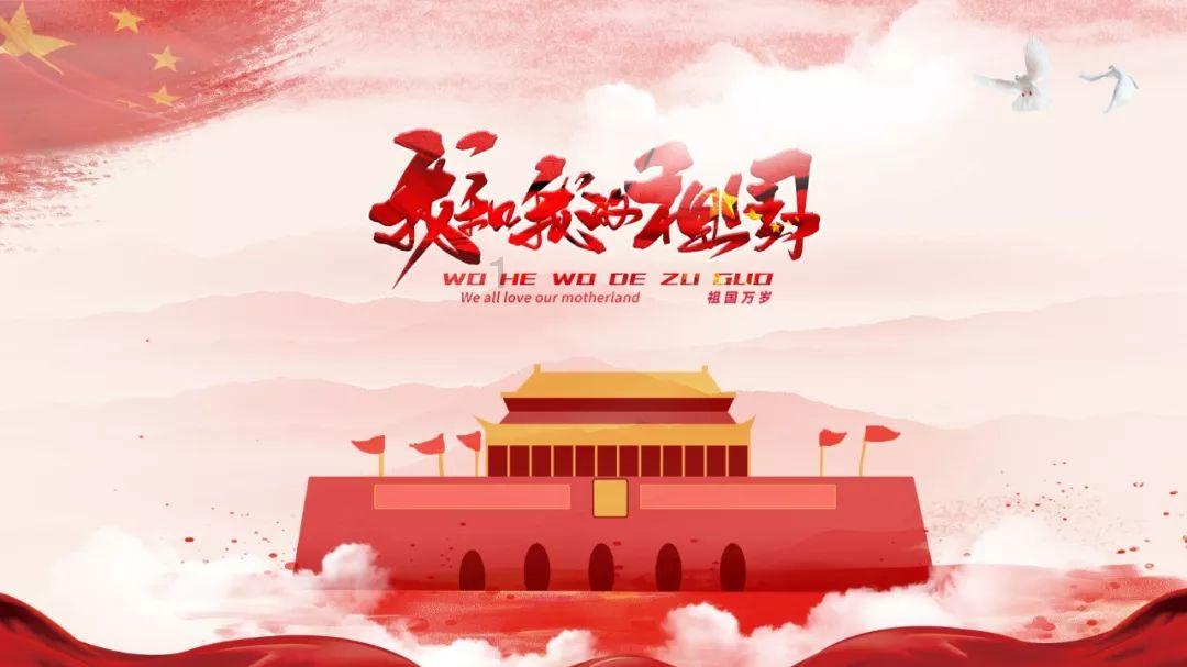 愤怒的小鸟