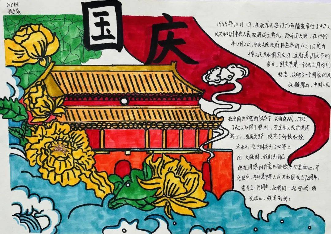 靠谱的成都房屋抵押贷款平台多吗？游戏画面