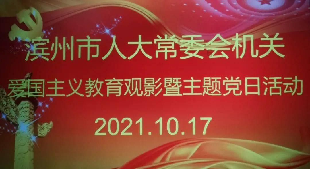 《幻兽帕鲁》繁育不生蛋说明