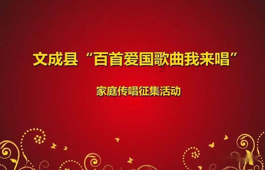 寻找遗失的珠宝盒