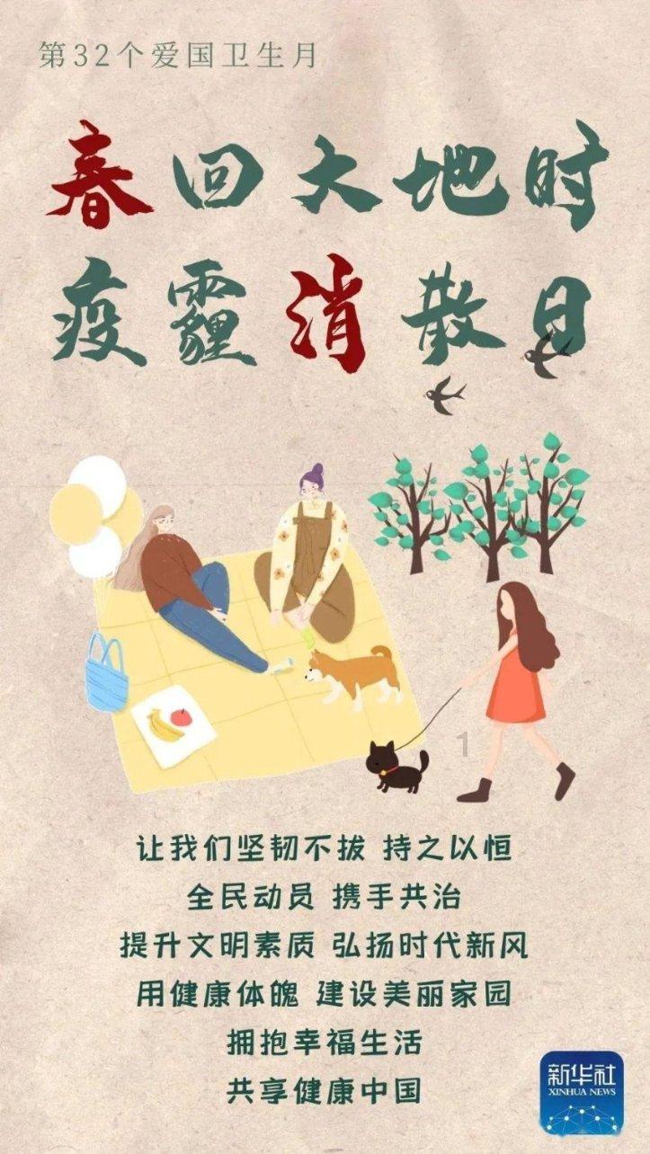 我生活规矩，为何仍染上艾滋？医生直言：你可能曾涉足这3个风险