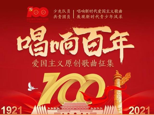 无尽战区·觉醒
