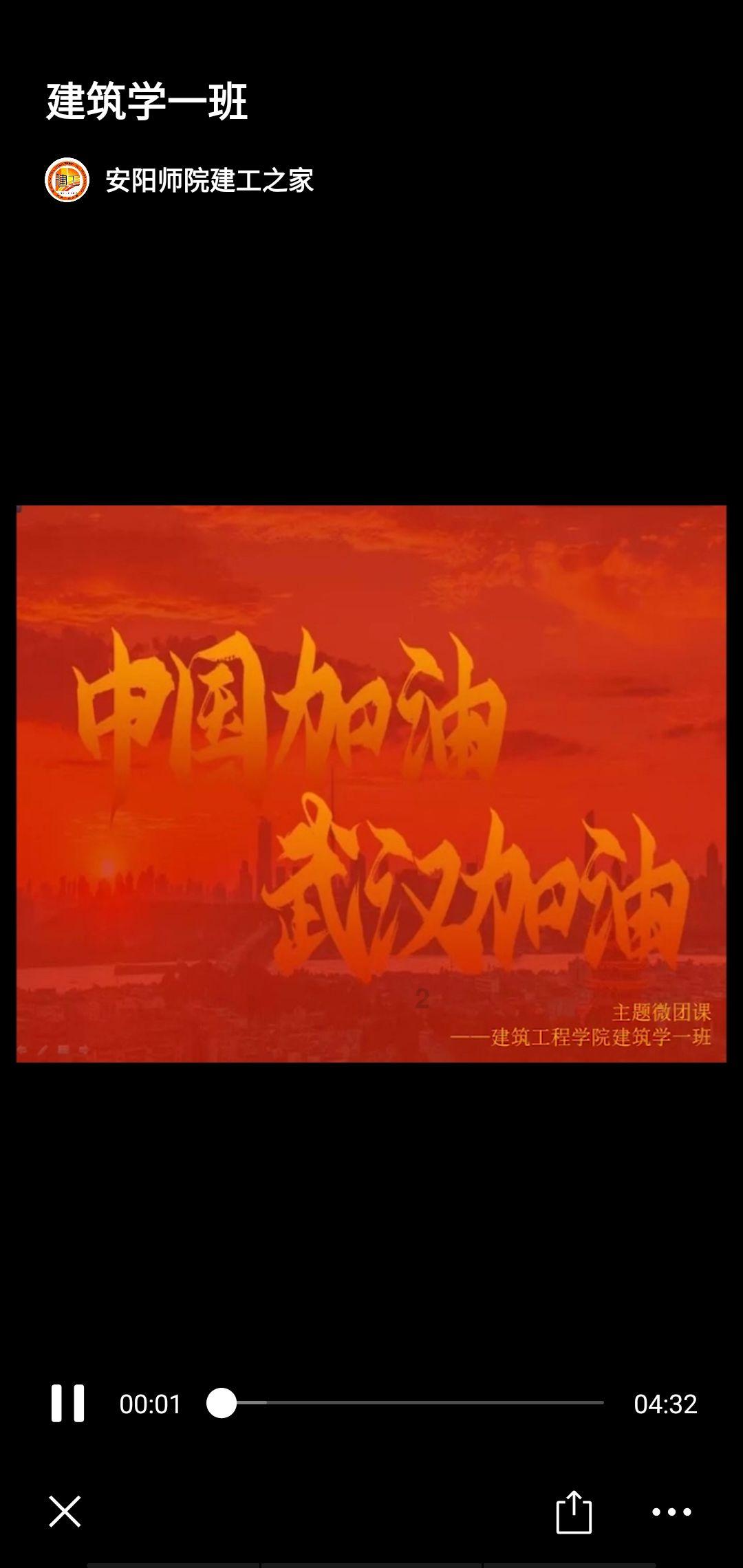 神秘的演员