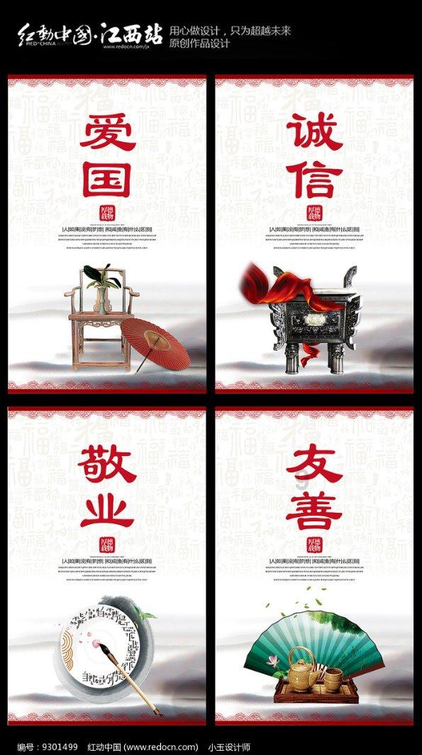 暗黑破坏神3