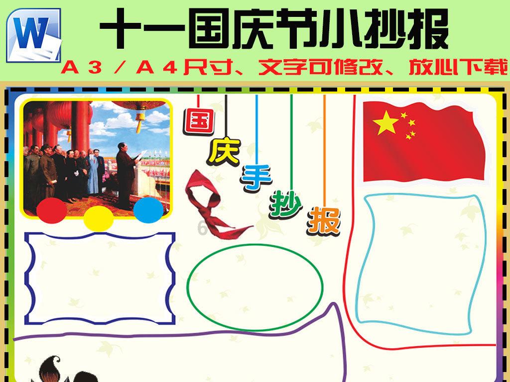 逃出上锁的现代房间8