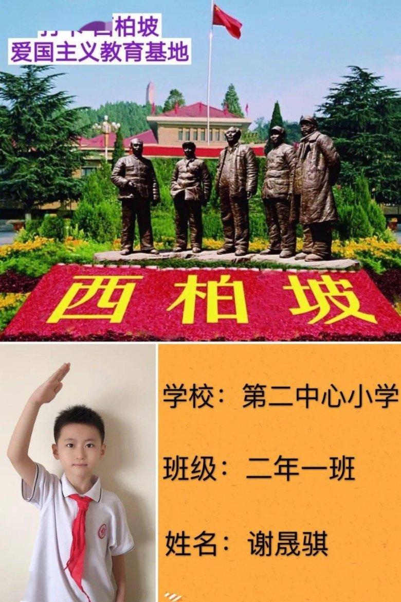 齐鲁银行去年净利润同比增长18.02%
