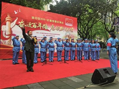 豆娃爱糖果3