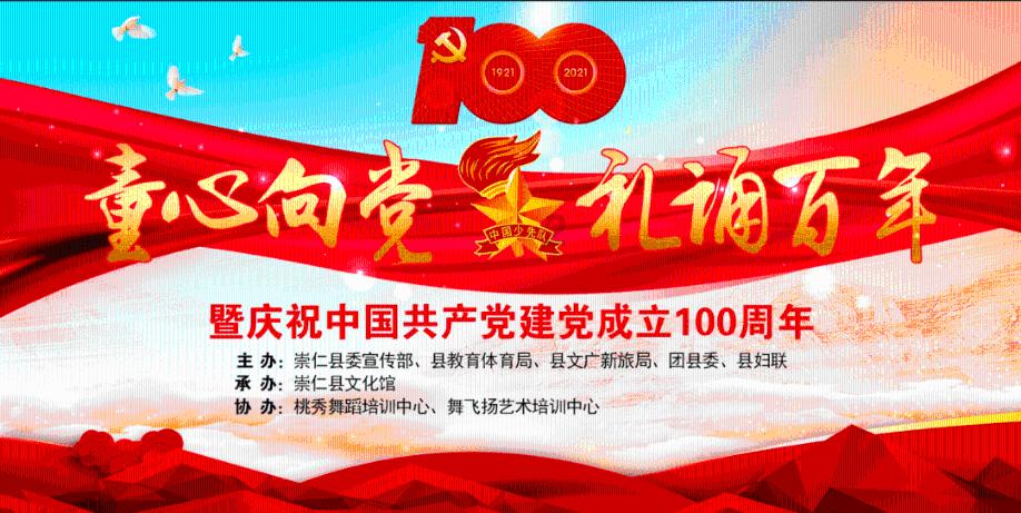讲解消防知识杜绝火灾隐患
