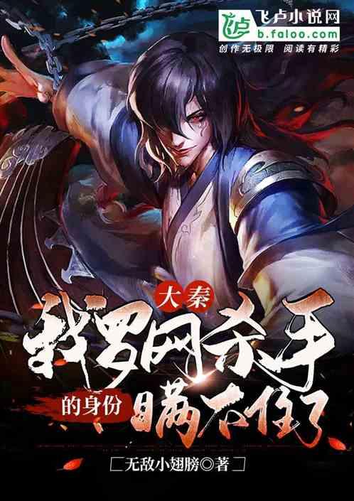 海底寻宝逃脱2