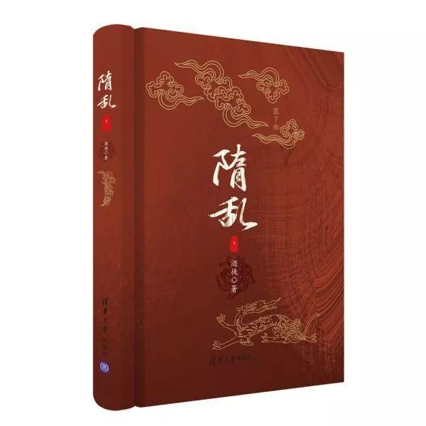 凌天众游网入口凌天之光游戏画面