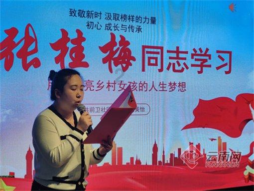 48岁林心如晒十年前后对比照庆生，容貌变化不大，漂亮迷人超养眼