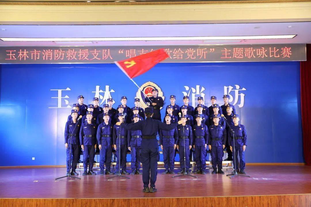 开展“刑罚体验”警示教育活动