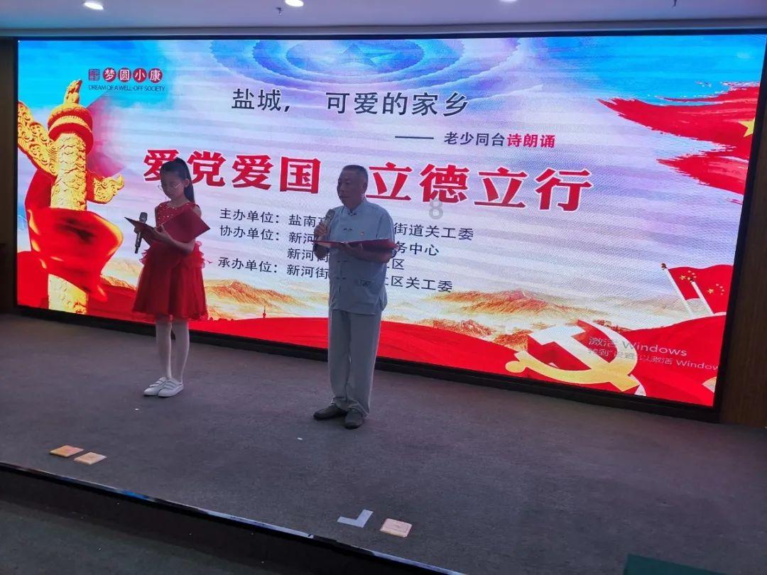 本溪水洞向“南方小金豆”发出邀请函 感受北国风光 我在本溪水洞等你