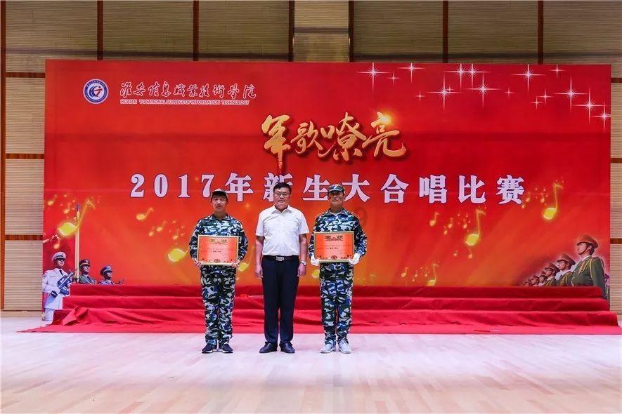 天水话把你还不出来啥意思?游戏画面