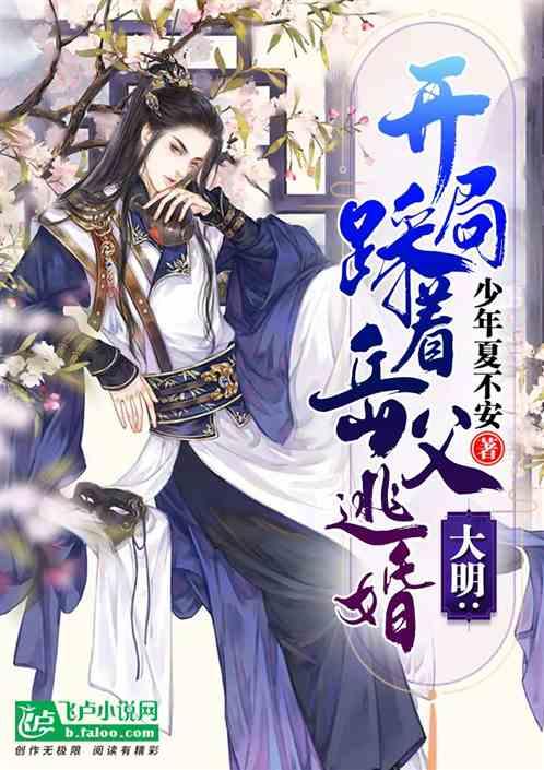 初入职场的新人，什么行为会让老员工反感？游戏画面