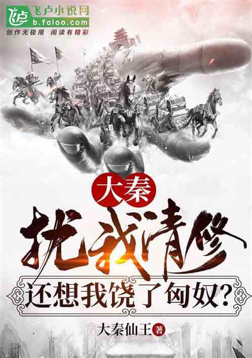 果冻向上跳