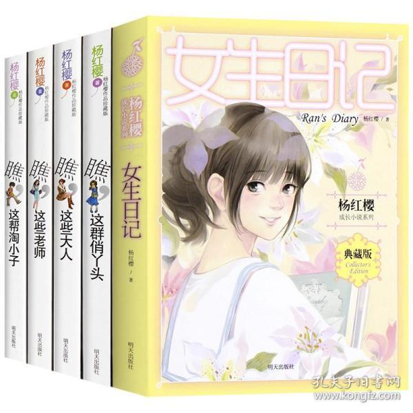豪华轿车记忆卡