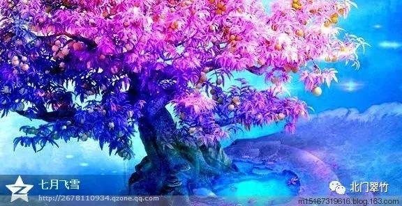 天天爱消除